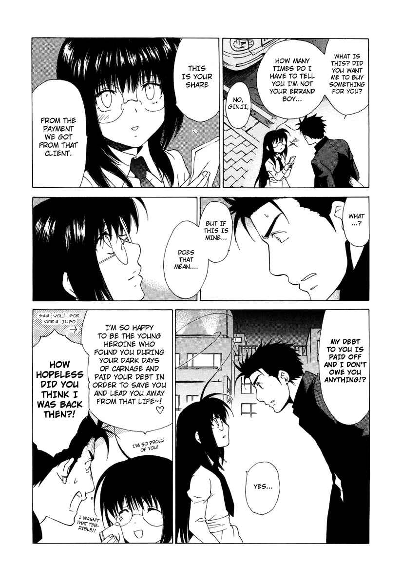 Page 11 Chapter 37 Butterfly