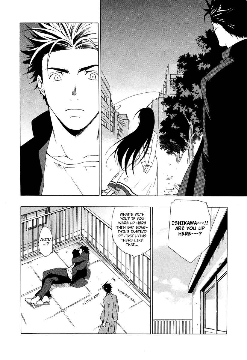 Page 13 Chapter 37 Butterfly