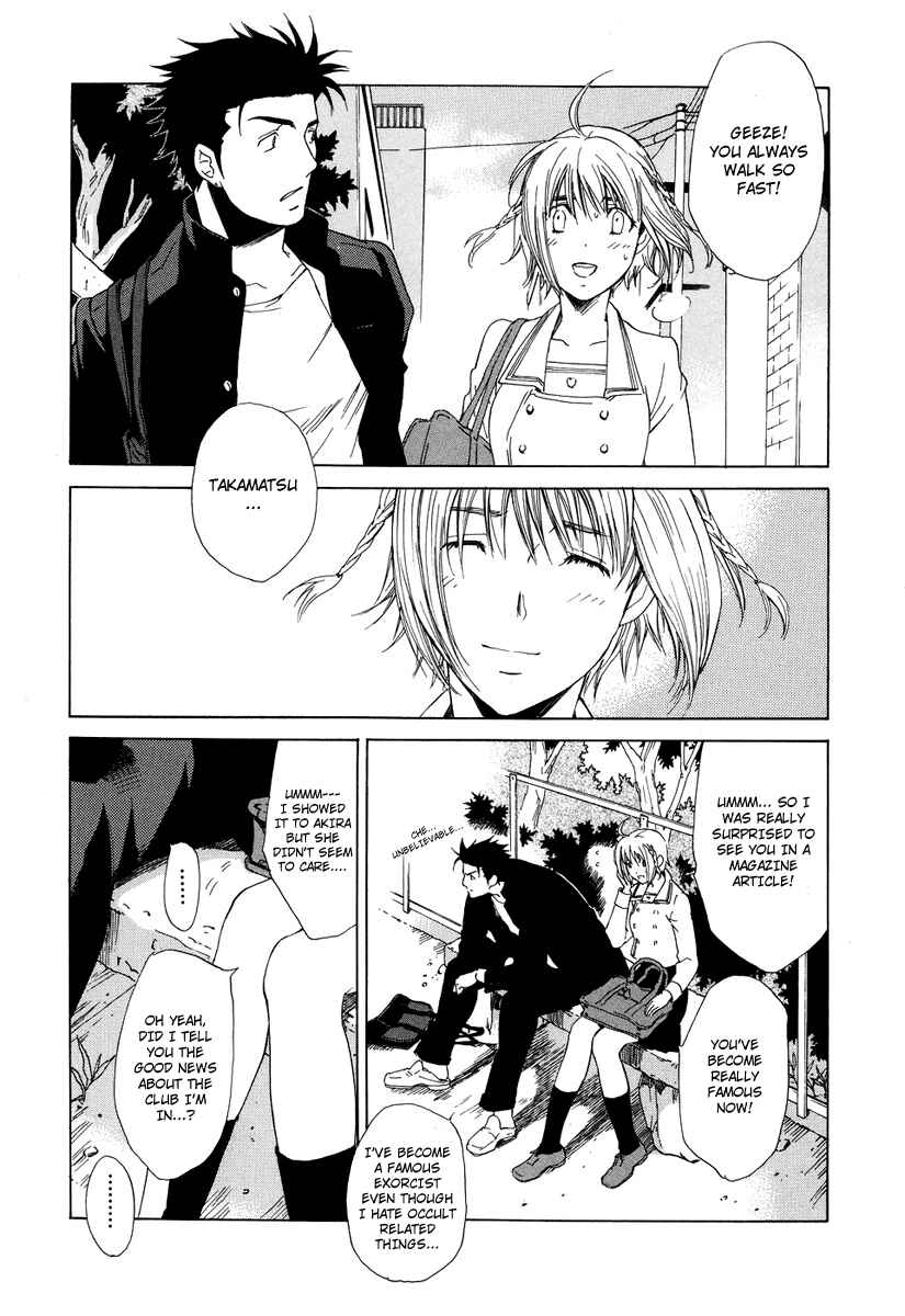 Page 22 Chapter 37 Butterfly