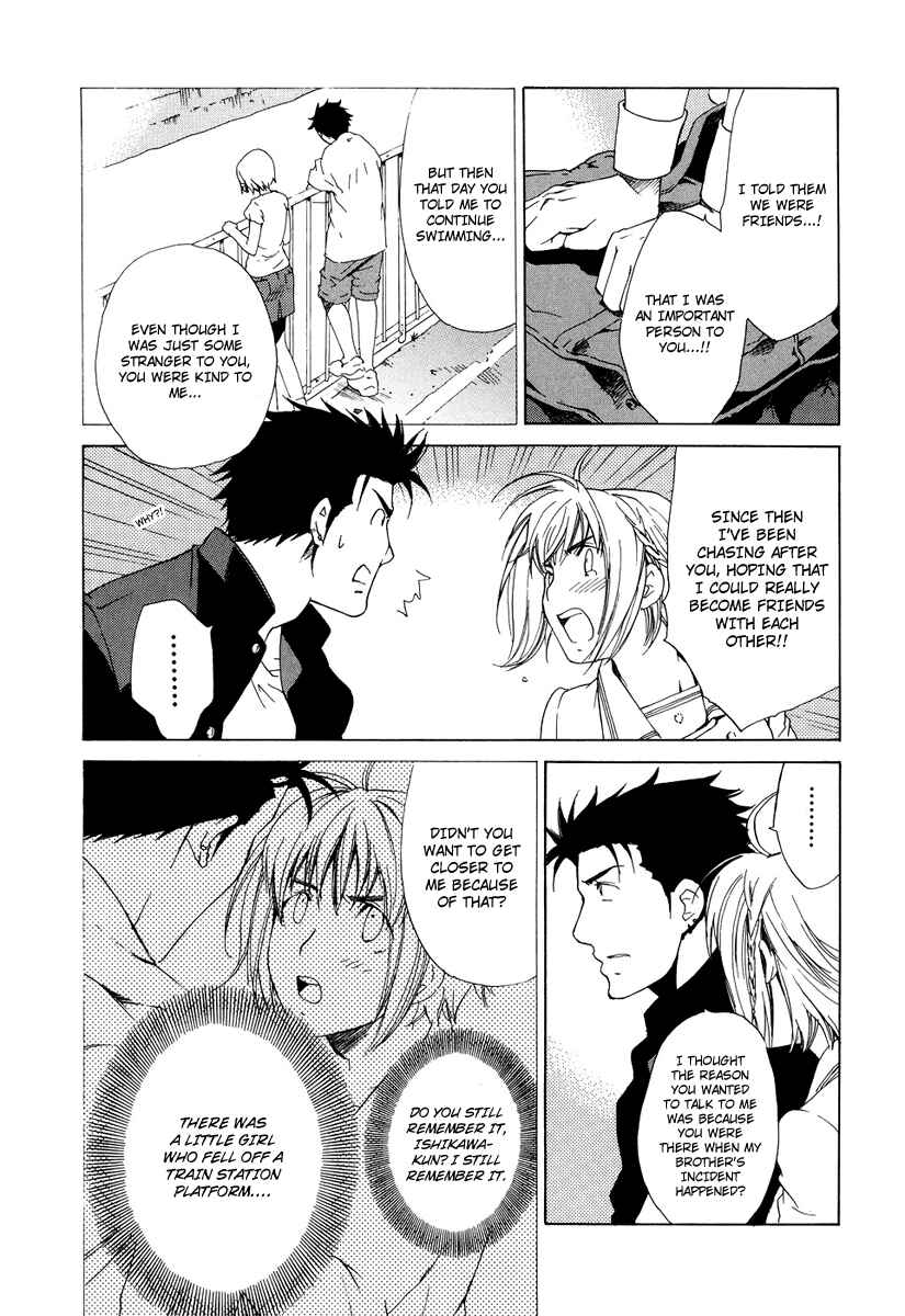 Page 25 Chapter 37 Butterfly