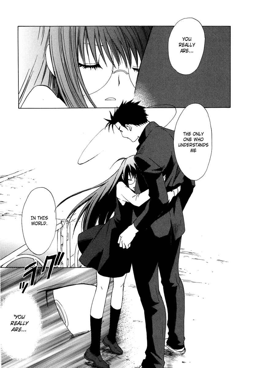 Page 36 Chapter 37 Butterfly