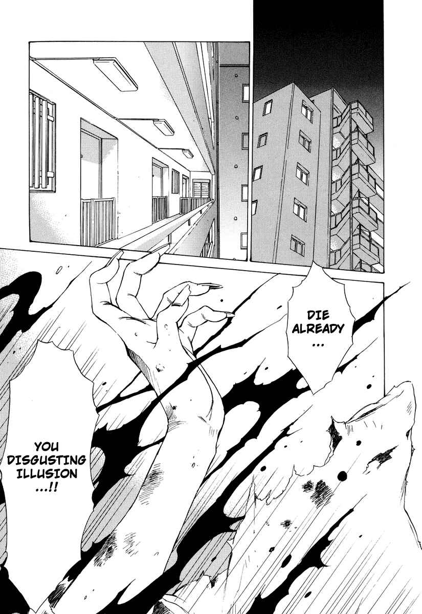 Page 8 Chapter 37 Butterfly