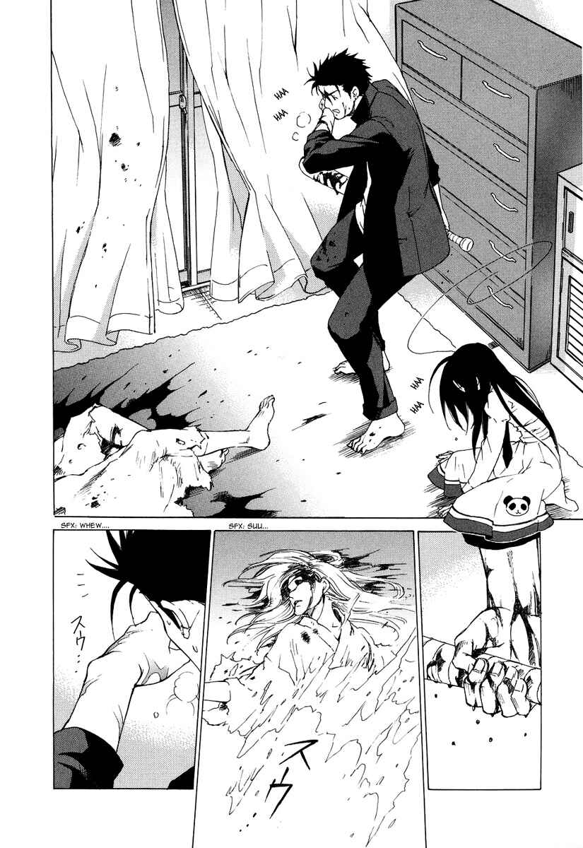 Page 9 Chapter 37 Butterfly