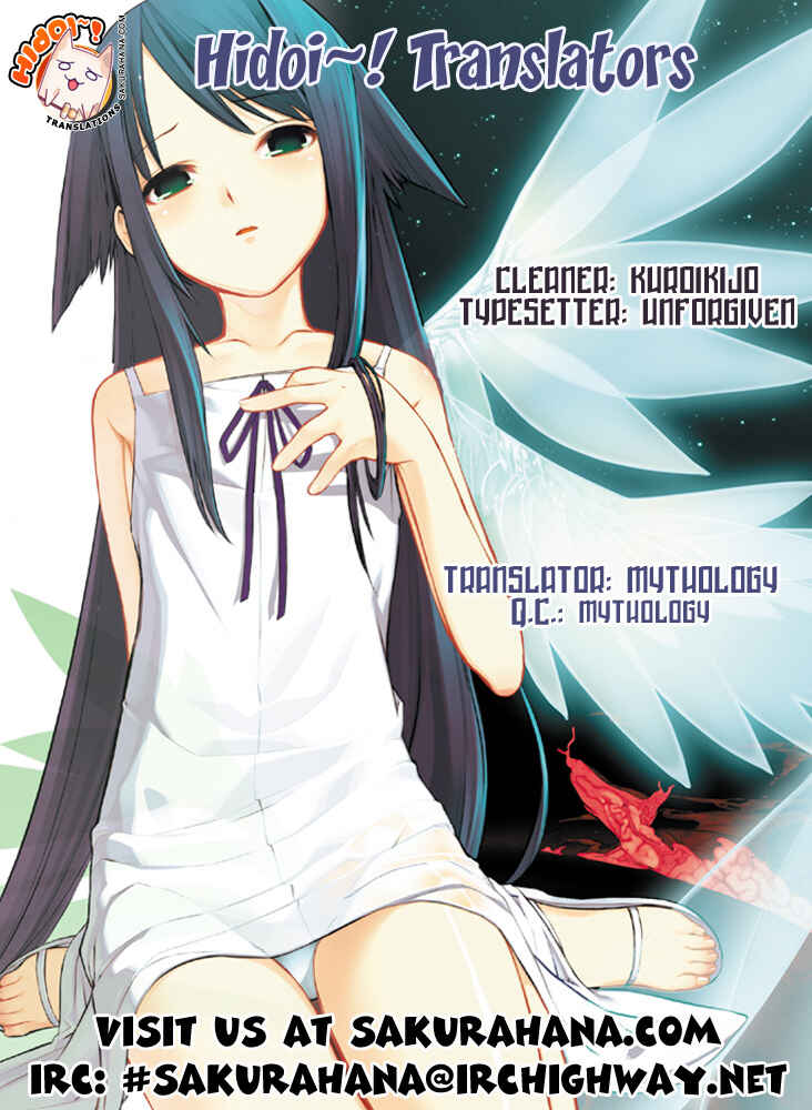 Page 1 Chapter 18 Butterfly