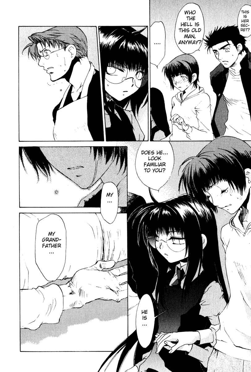 Page 3 Chapter 18 Butterfly