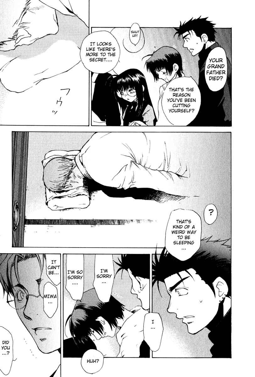 Page 4 Chapter 18 Butterfly
