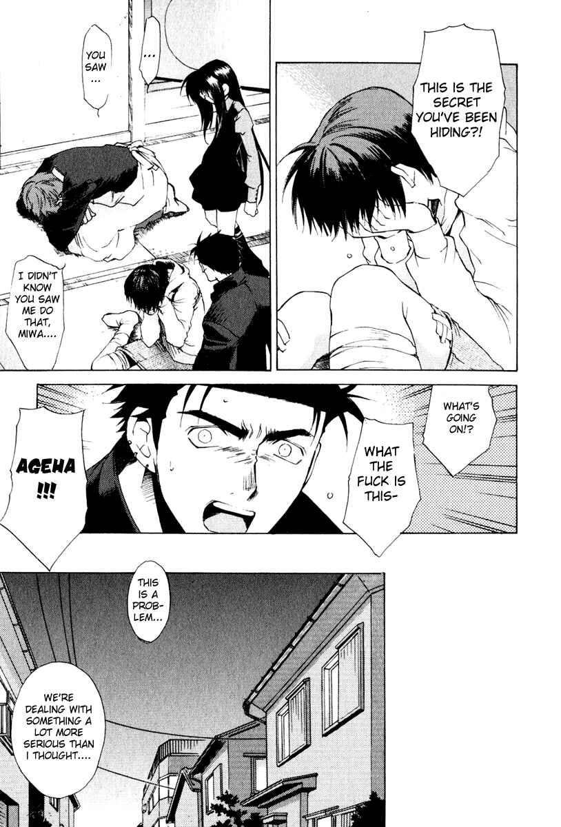 Page 6 Chapter 18 Butterfly