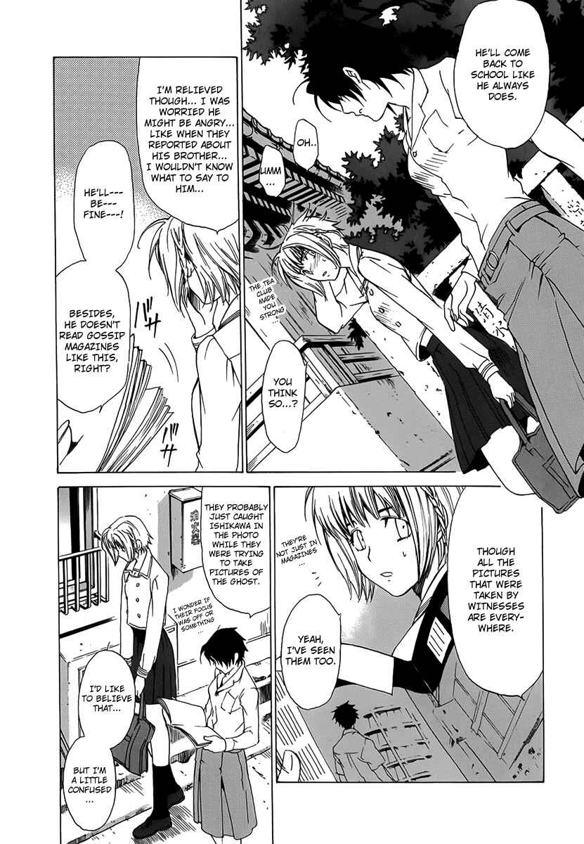 Page 5 Chapter 32 Butterfly