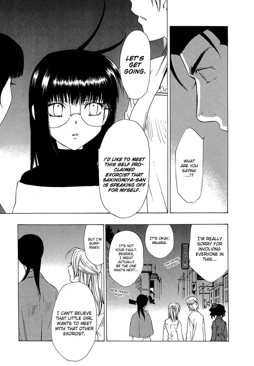 Page 14 Chapter 35 Butterfly