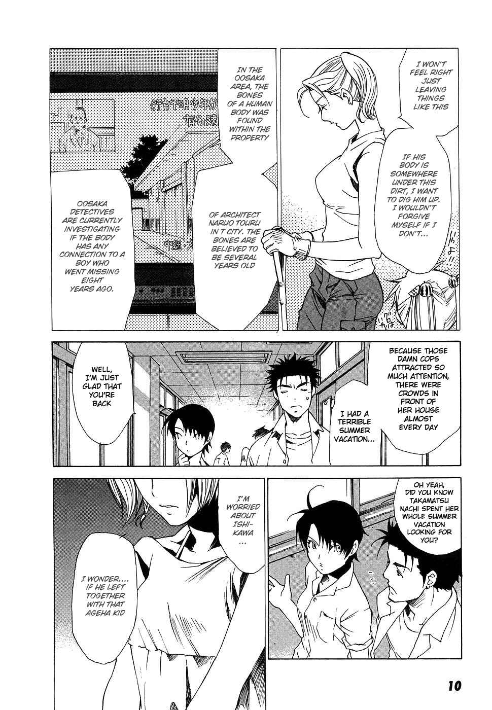 Page 10 Chapter 28 Butterfly