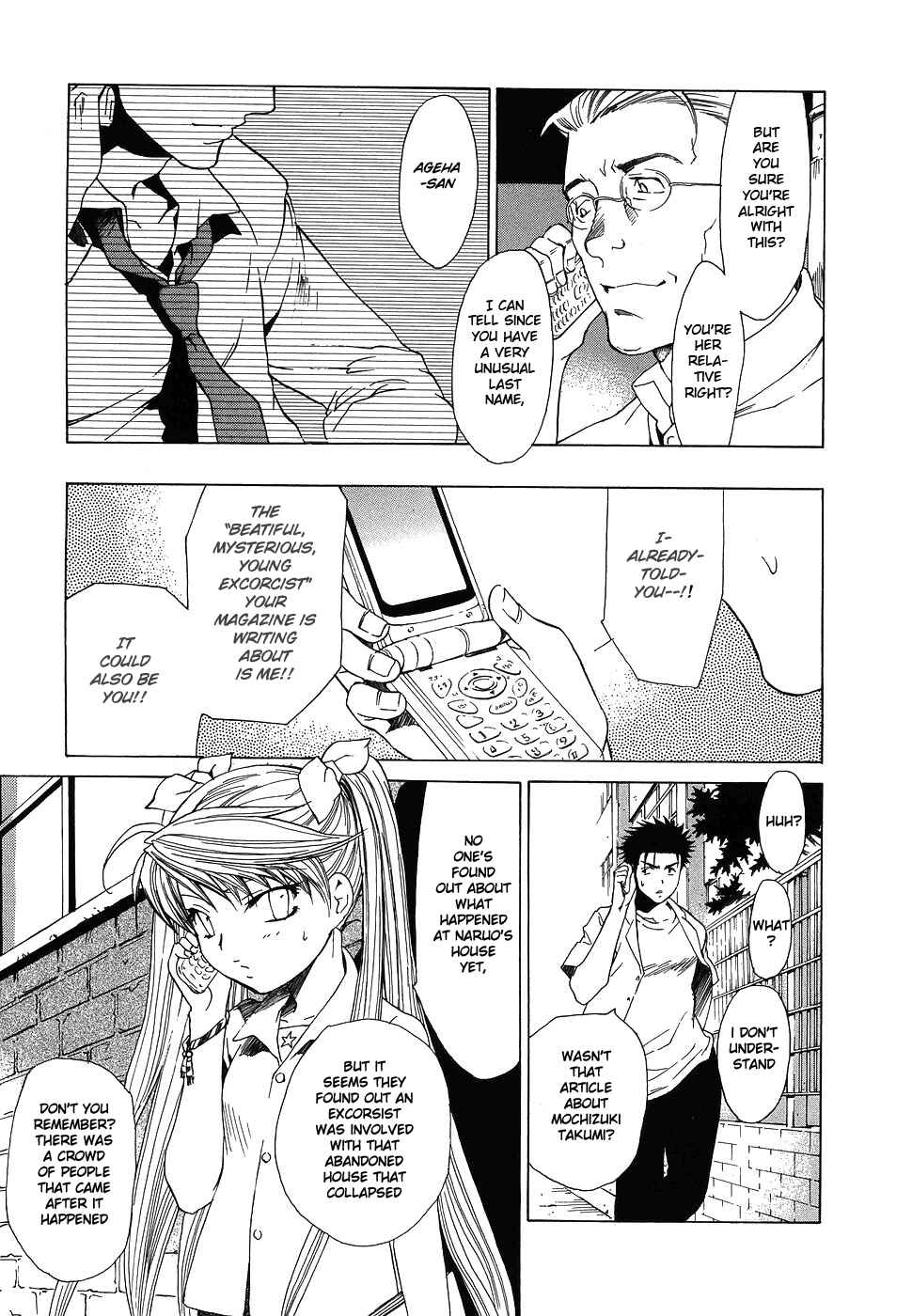 Page 19 Chapter 28 Butterfly