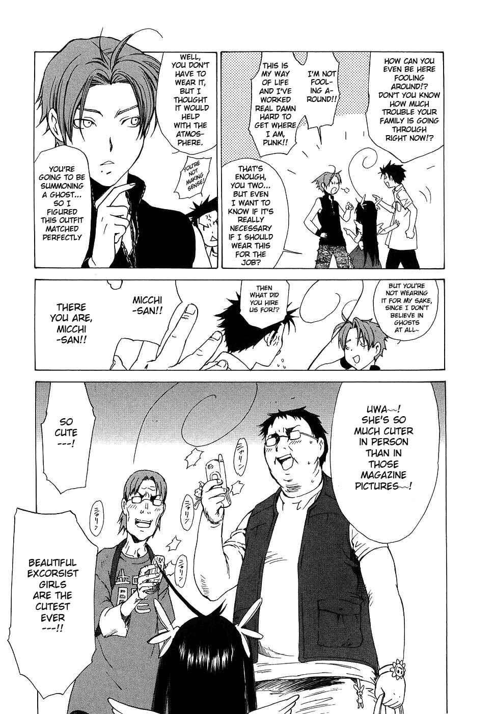 Page 25 Chapter 28 Butterfly