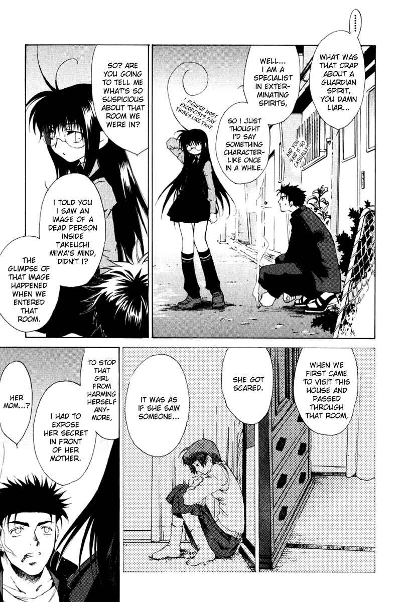 Page 14 Chapter 17 Butterfly