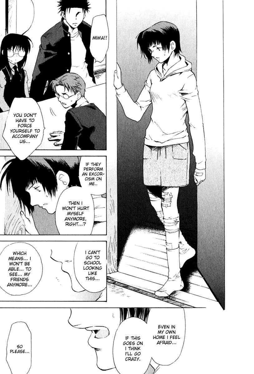 Page 18 Chapter 17 Butterfly