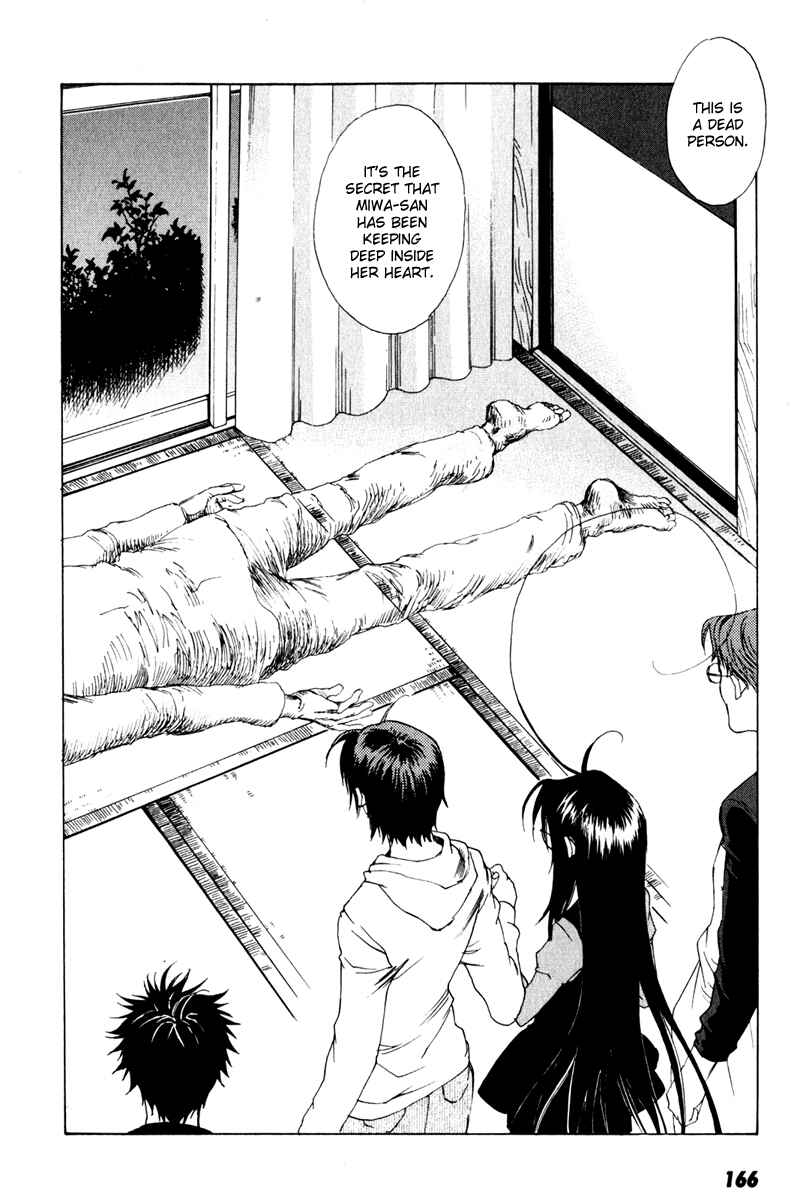Page 21 Chapter 17 Butterfly