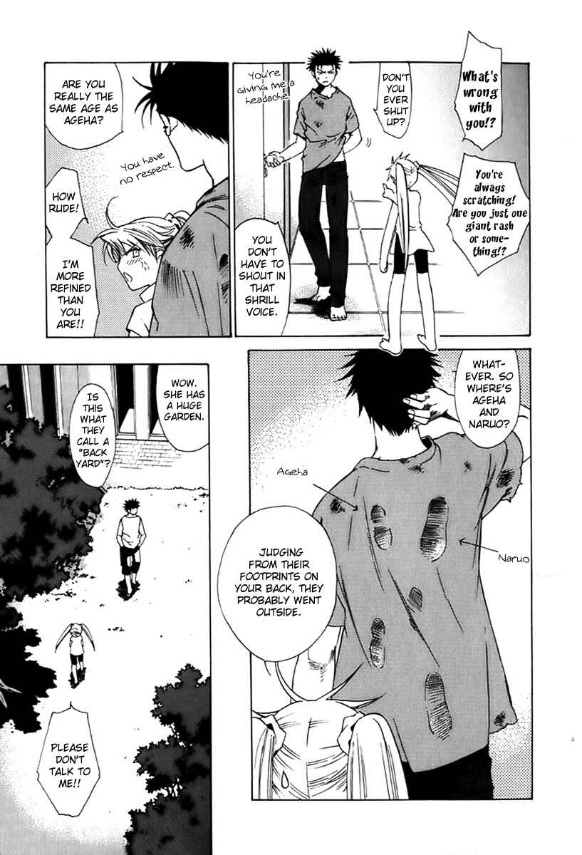 Page 16 Chapter 22 Butterfly