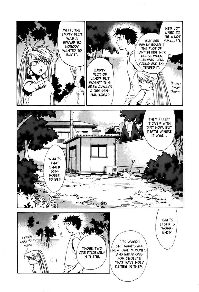 Page 17 Chapter 22 Butterfly