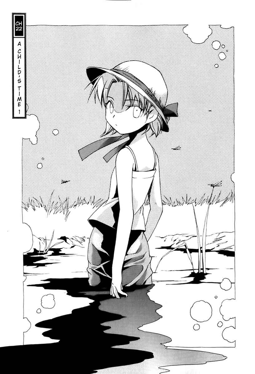 Page 2 Chapter 22 Butterfly