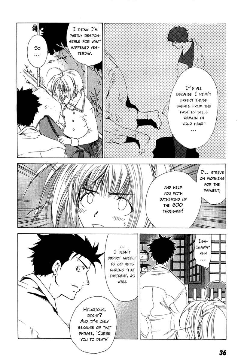 Page 12 Chapter 2 Butterfly