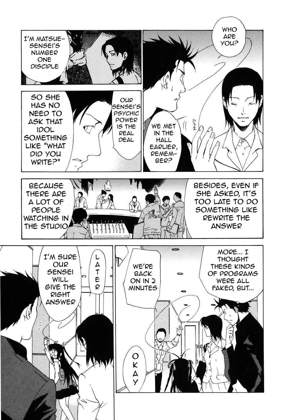 Page 10 Chapter 39 Butterfly