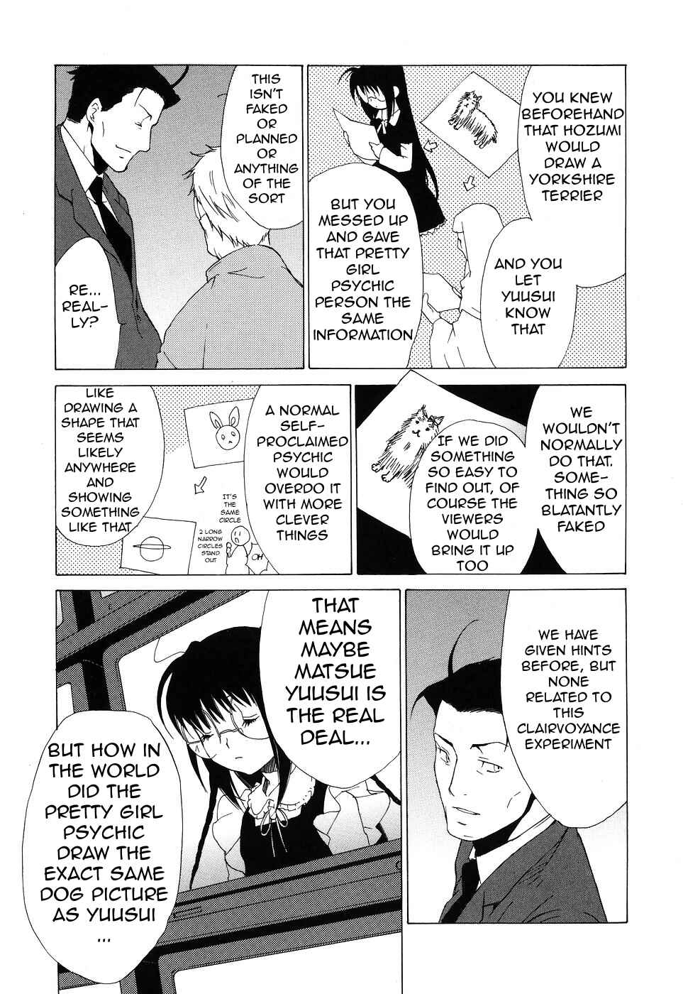 Page 16 Chapter 39 Butterfly