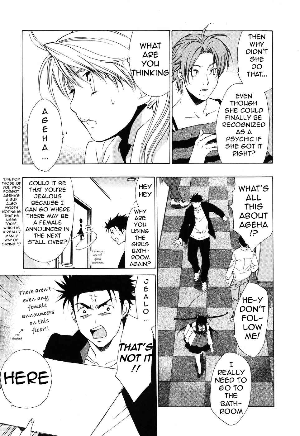 Page 18 Chapter 39 Butterfly