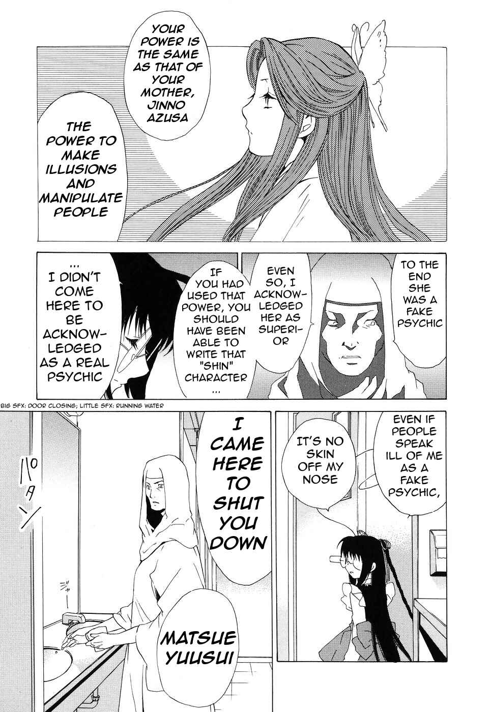 Page 20 Chapter 39 Butterfly