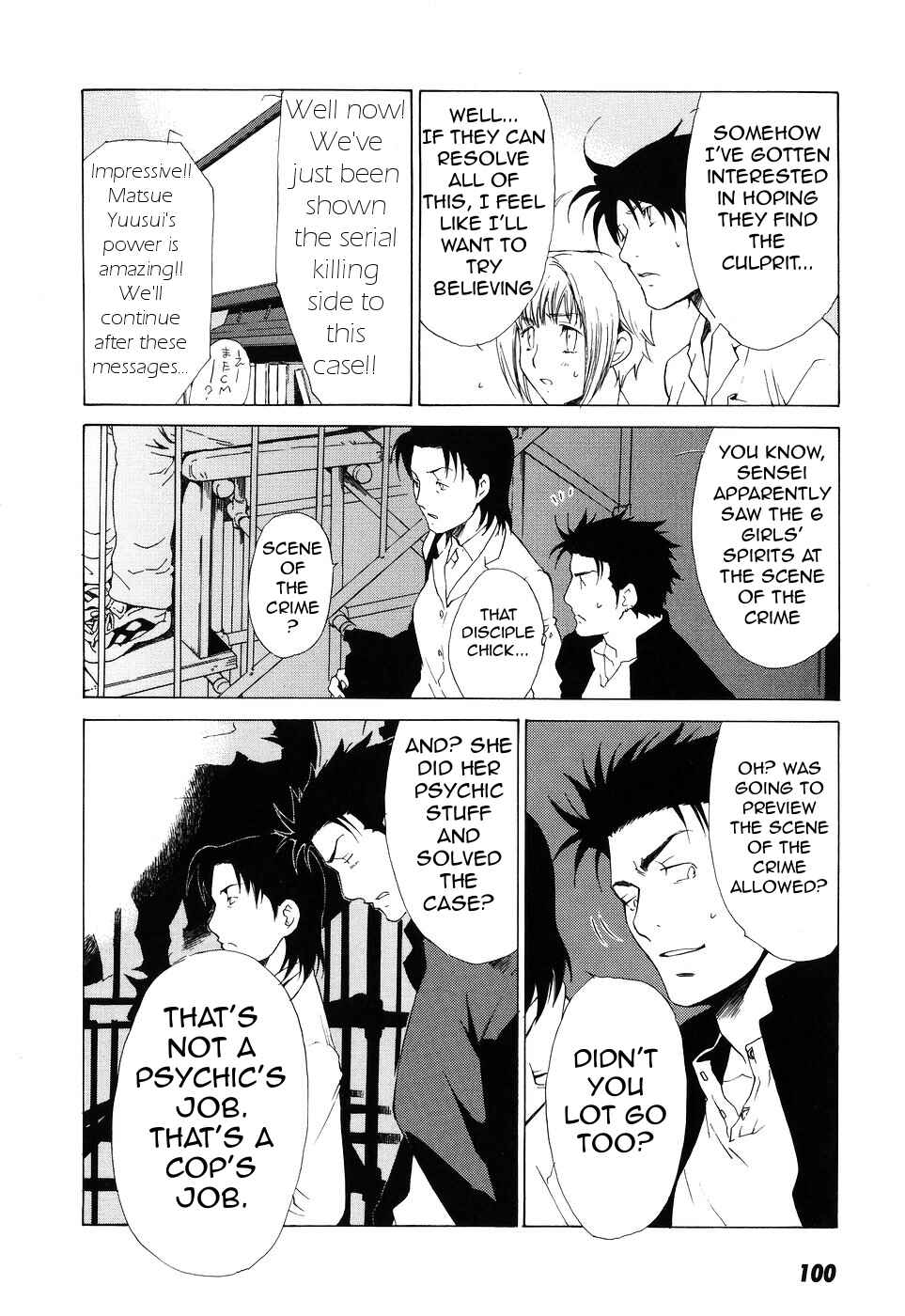 Page 31 Chapter 39 Butterfly