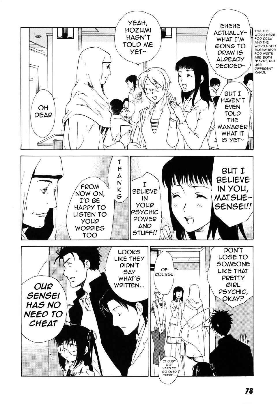 Page 9 Chapter 39 Butterfly