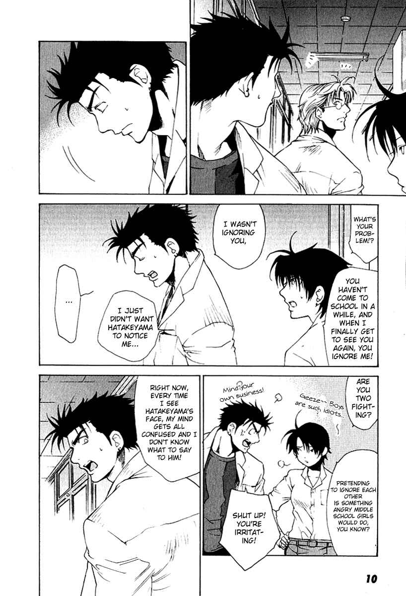 Page 11 Chapter 19 Butterfly