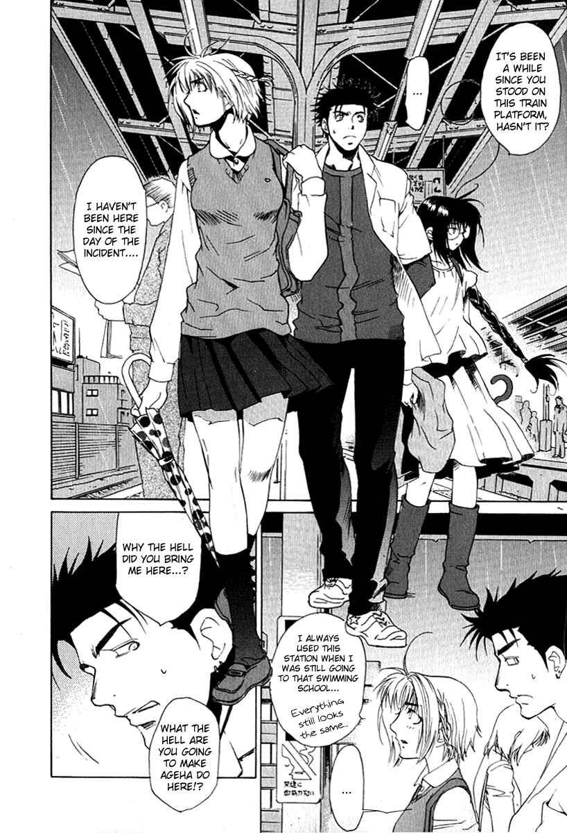 Page 25 Chapter 19 Butterfly