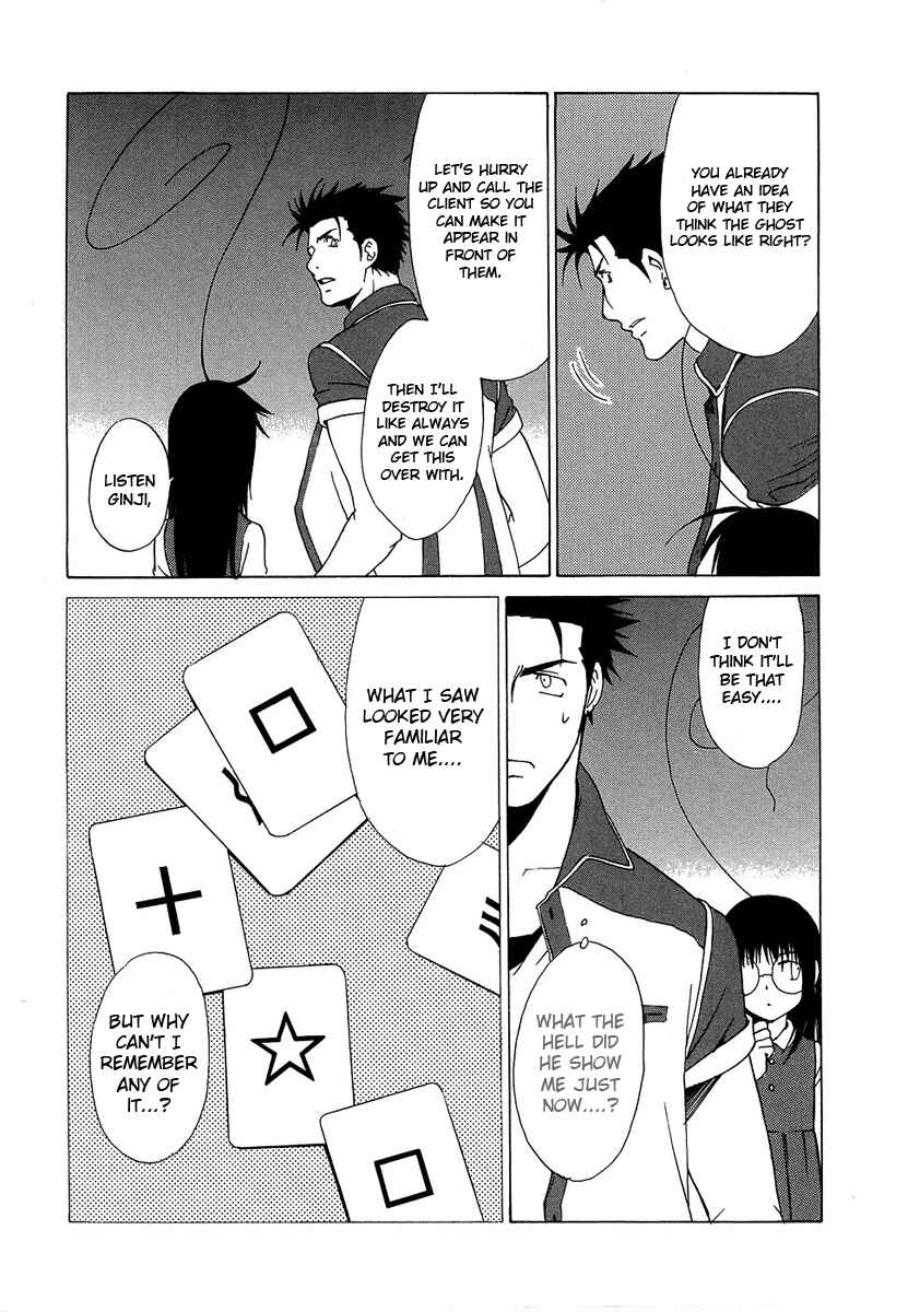 Page 18 Chapter 34 Butterfly