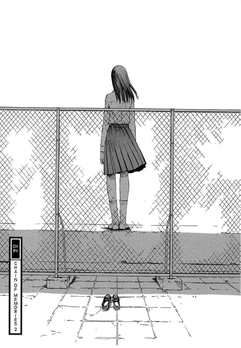Page 2 Chapter 34 Butterfly