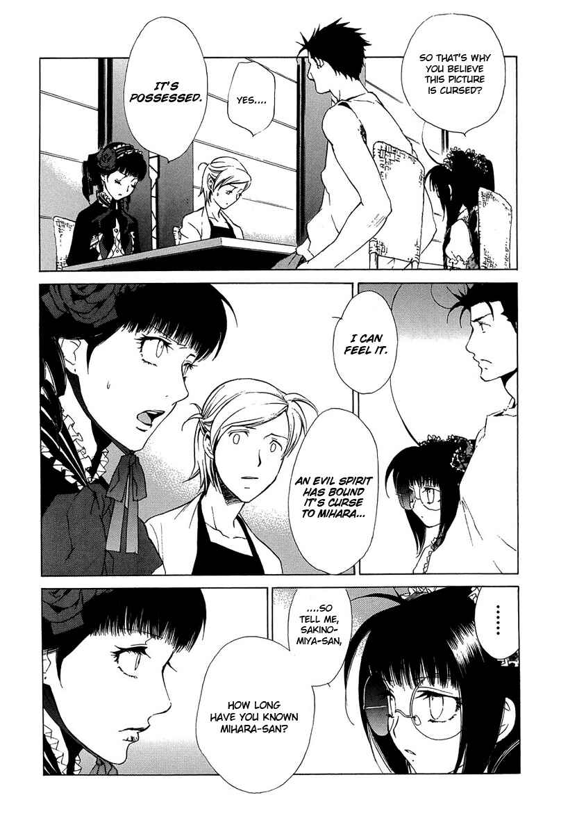 Page 4 Chapter 34 Butterfly