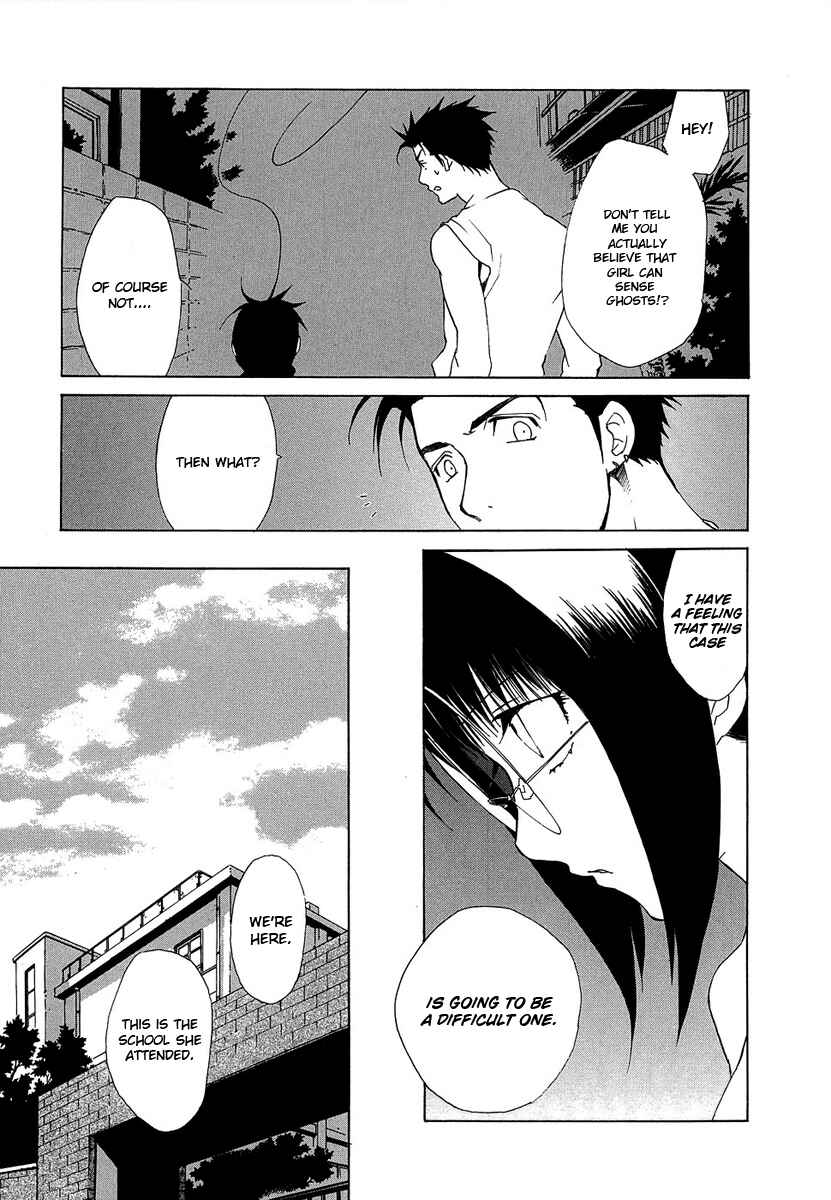 Page 8 Chapter 34 Butterfly