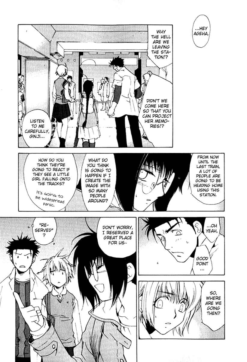 Page 14 Chapter 20 Butterfly