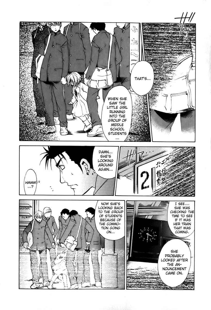Page 19 Chapter 20 Butterfly