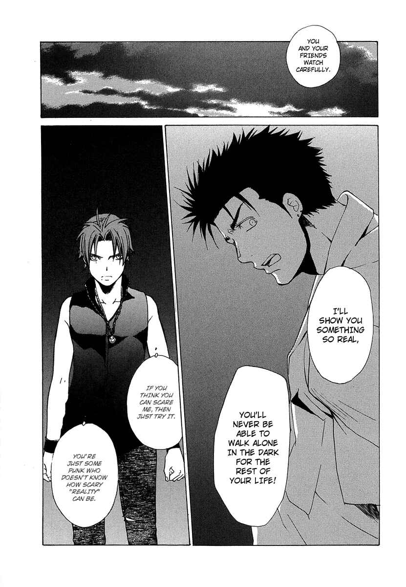 Page 23 Chapter 29 Butterfly