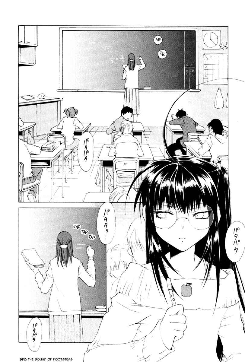 Page 10 Chapter 10 Butterfly