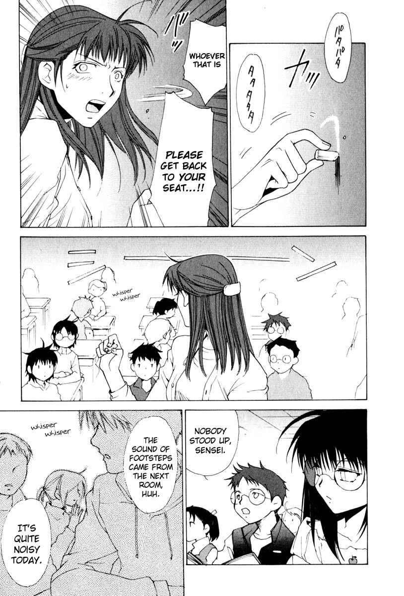 Page 11 Chapter 10 Butterfly