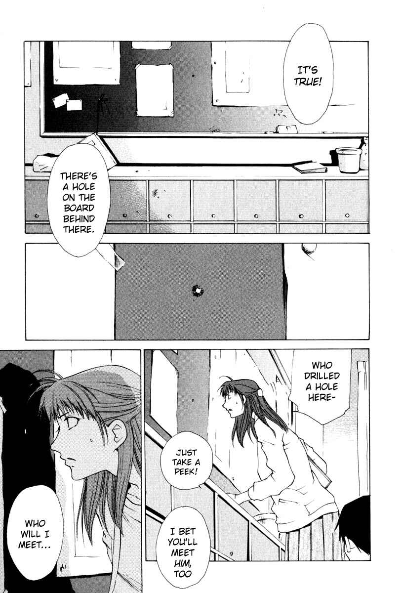 Page 13 Chapter 10 Butterfly