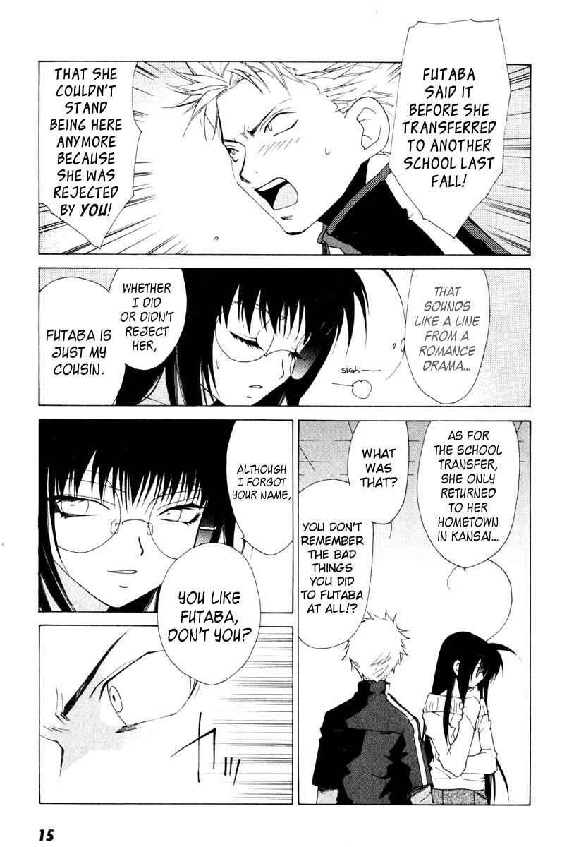 Page 19 Chapter 10 Butterfly