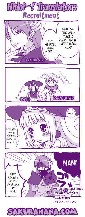 Page 29 Chapter 10 Butterfly