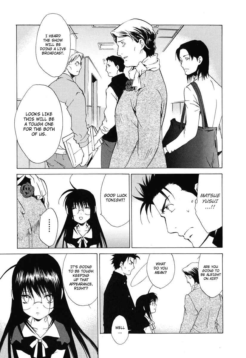 Page 12 Chapter 38 Butterfly