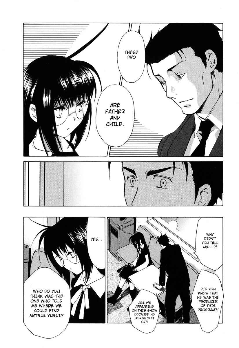 Page 17 Chapter 38 Butterfly