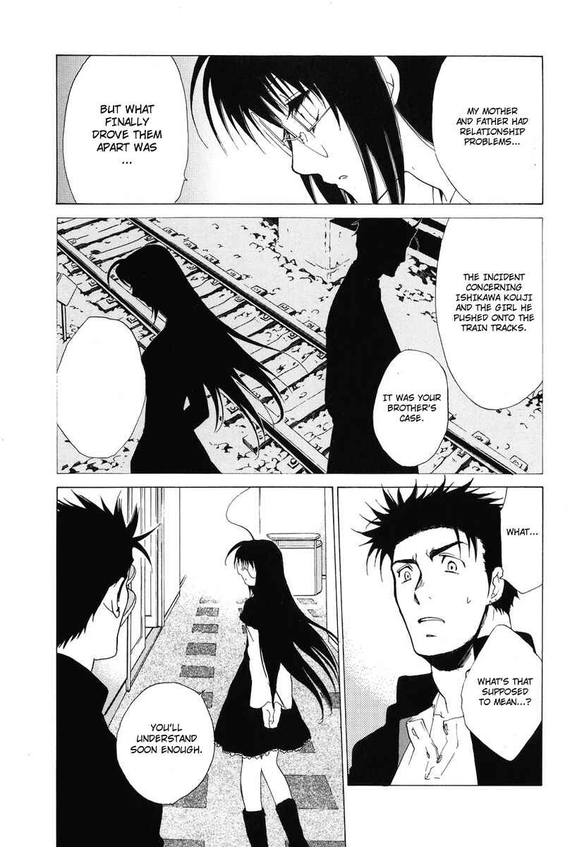 Page 19 Chapter 38 Butterfly