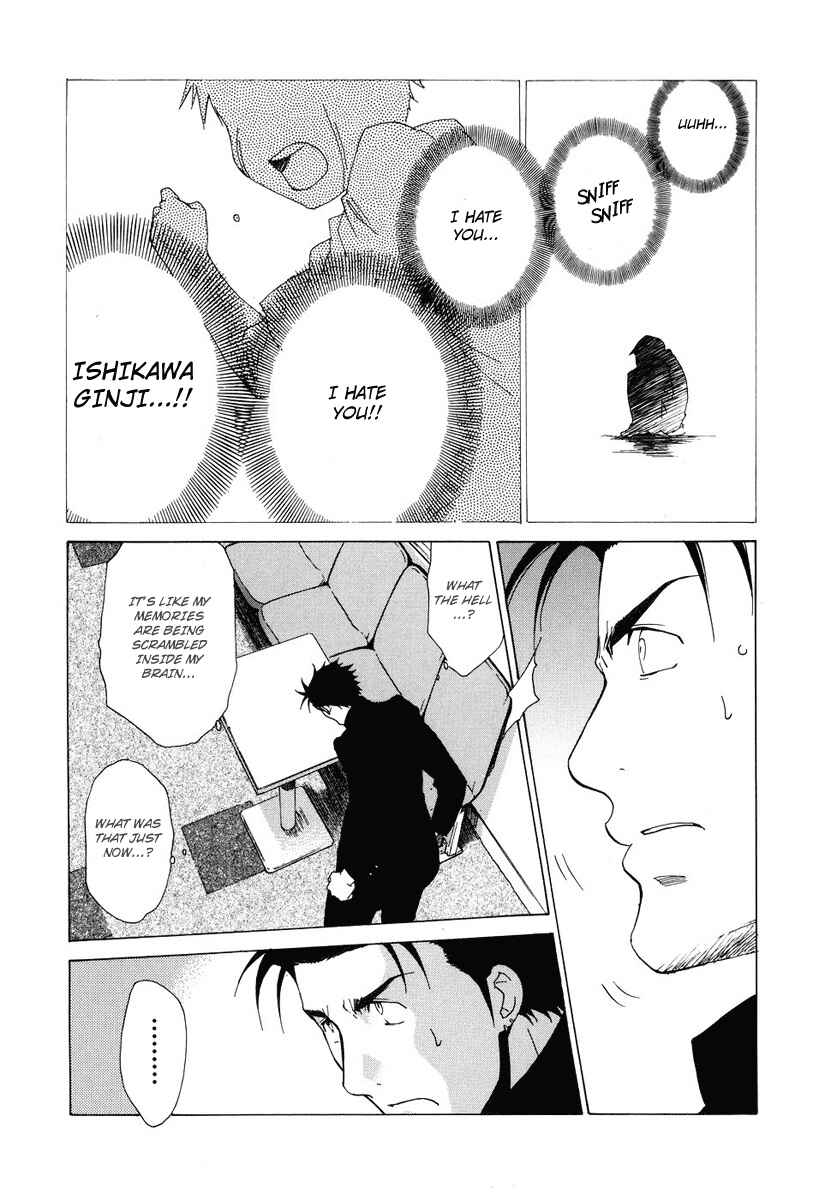 Page 22 Chapter 38 Butterfly