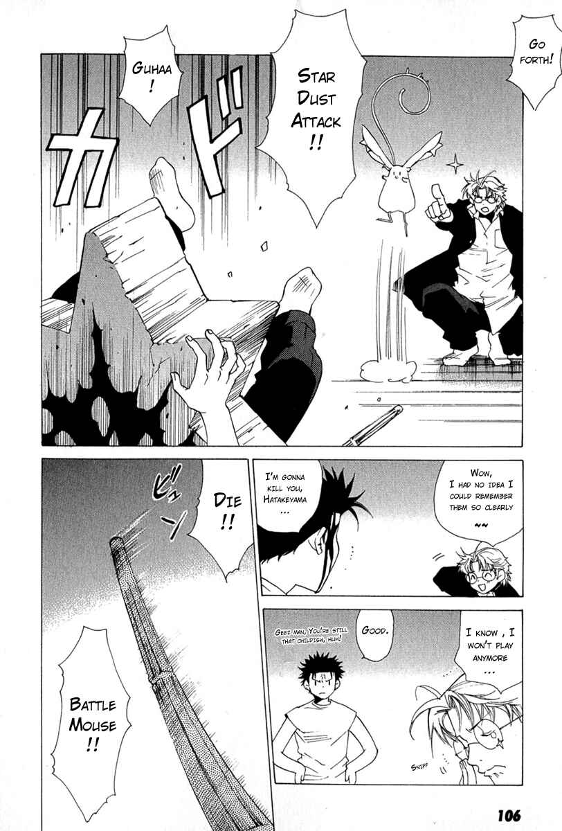 Page 18 Chapter 5 Butterfly