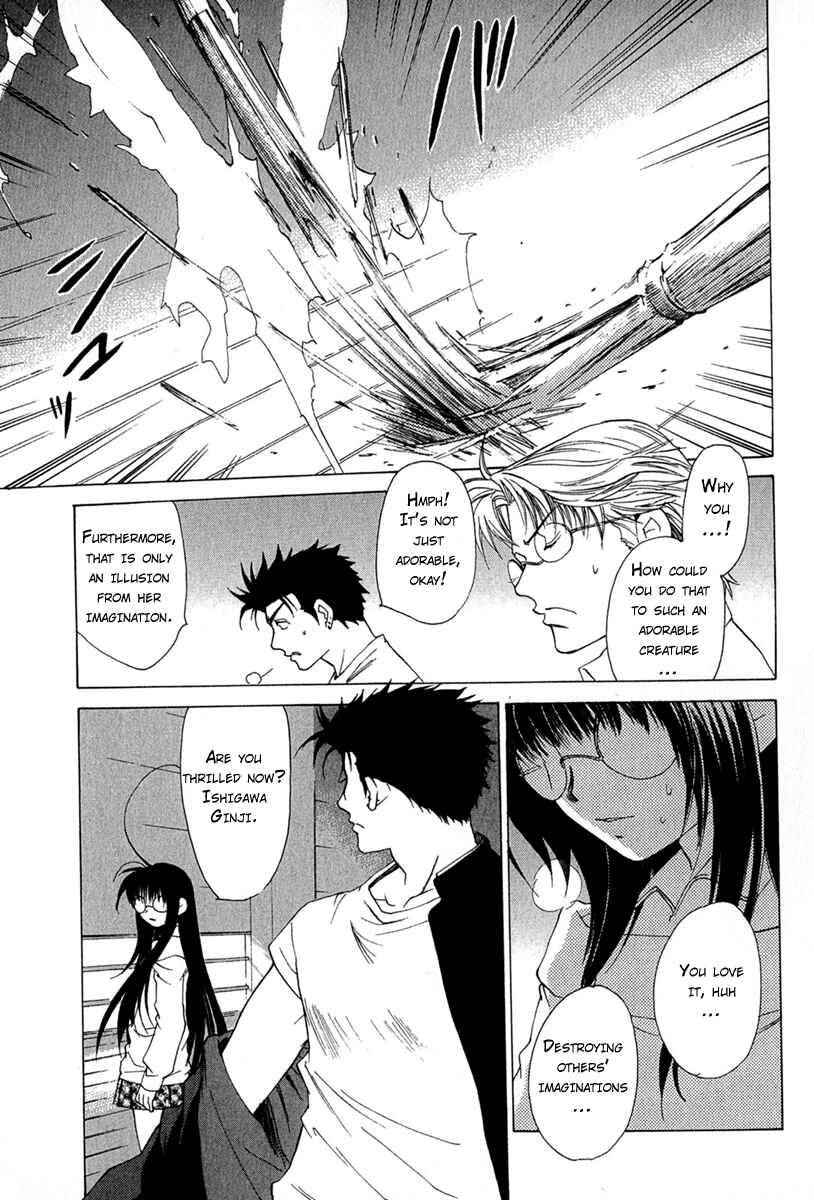 Page 19 Chapter 5 Butterfly