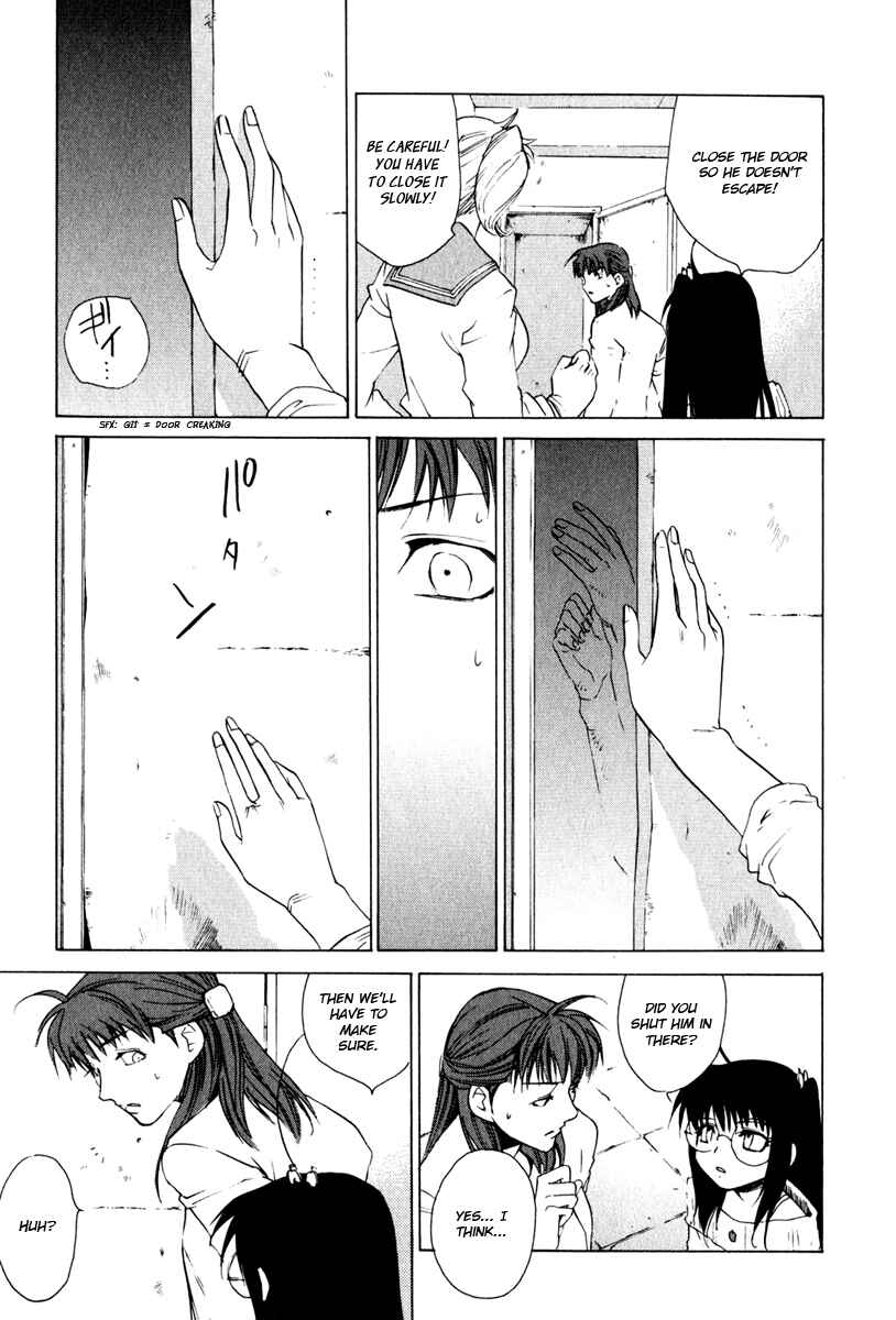 Page 18 Chapter 13 Butterfly